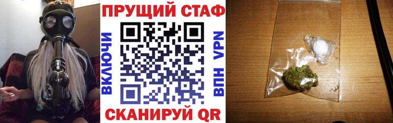 Где купить наркотики Пыталово Cocaine APVP Амфетамин Меф мяу мяу Бошки Шишки