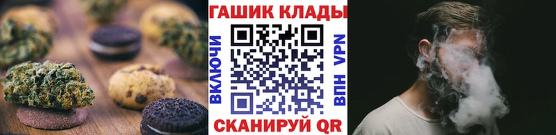 ссылка на мегу ссылки  где купить наркоту  Пыталово  Еда ТГК конопля 