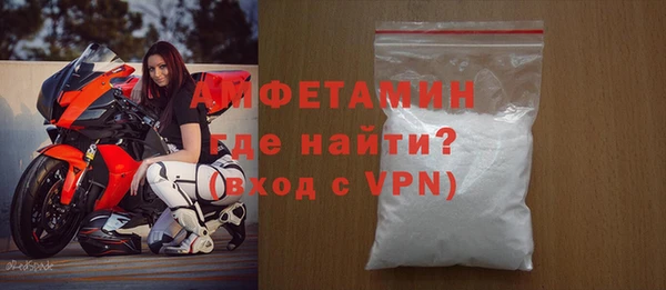 дмт Армянск