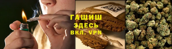 амф Арсеньев