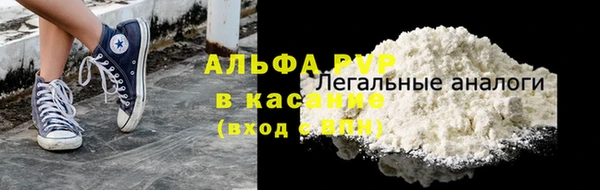 дмт Армянск