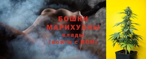 альфа пвп VHQ Михайлов