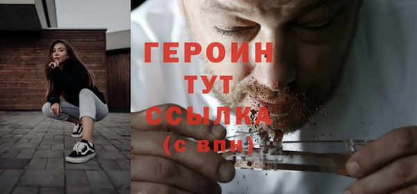 дмт Армянск