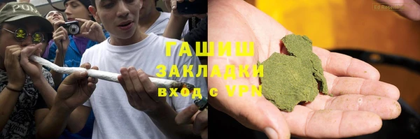 дмт Армянск