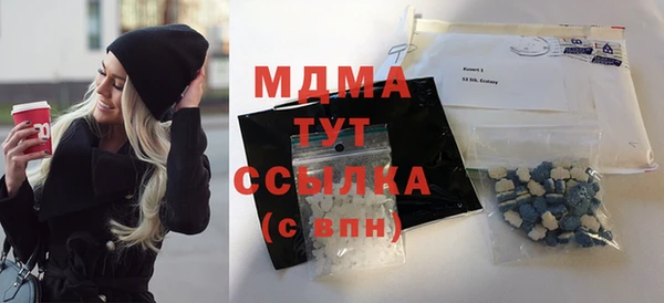 дмт Армянск
