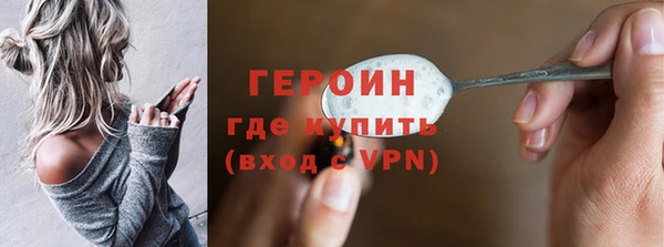 амф Арсеньев