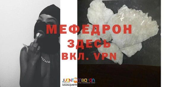 амф Арсеньев