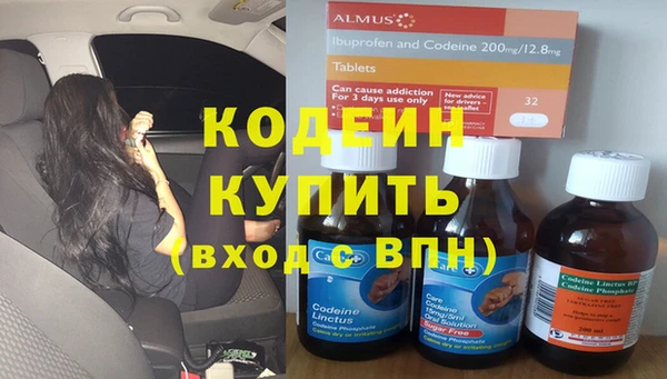 амф Арсеньев