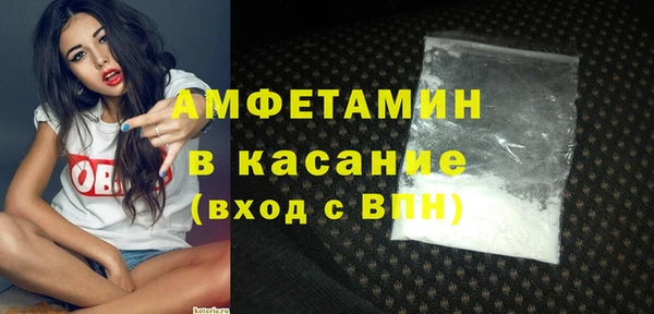 дмт Армянск
