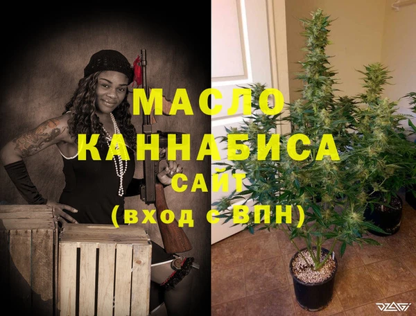 дмт Армянск