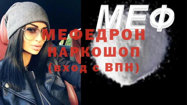 СК Михайловск