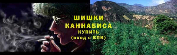 трава Аркадак