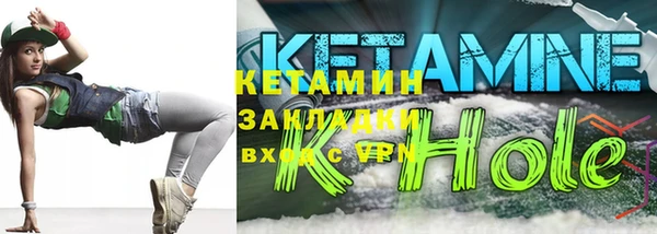 дмт Армянск