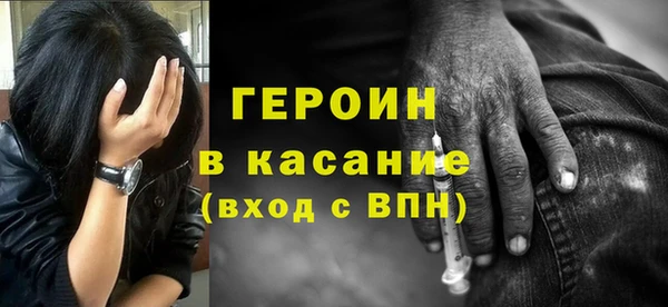 дмт Армянск