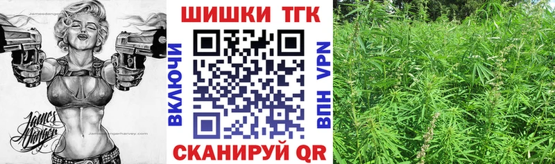 MEGA как войти  Пыталово  Бошки марихуана гибрид 